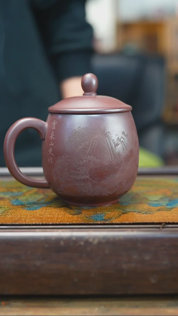 【闪购商品】紫砂茶杯1.19 石红  山水 盖杯