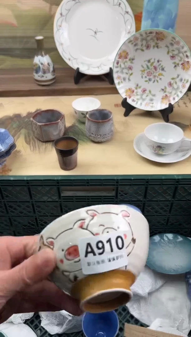 瓷片小*乖910