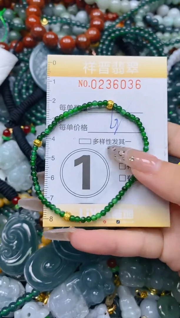 颈饰未镶嵌翡翠闪购0236036