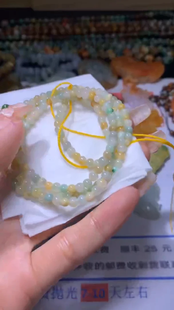 【闪购商品】定制翡翠未镶嵌MJX026212