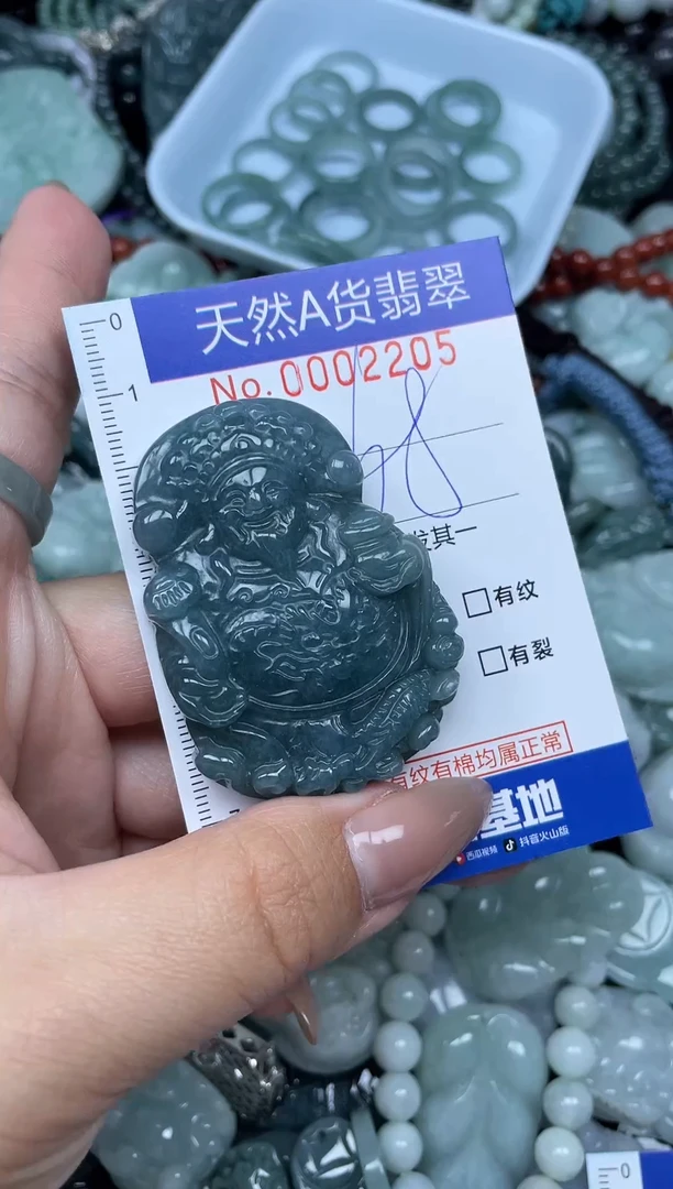 颈饰未镶嵌翡翠天然A货 支持复检