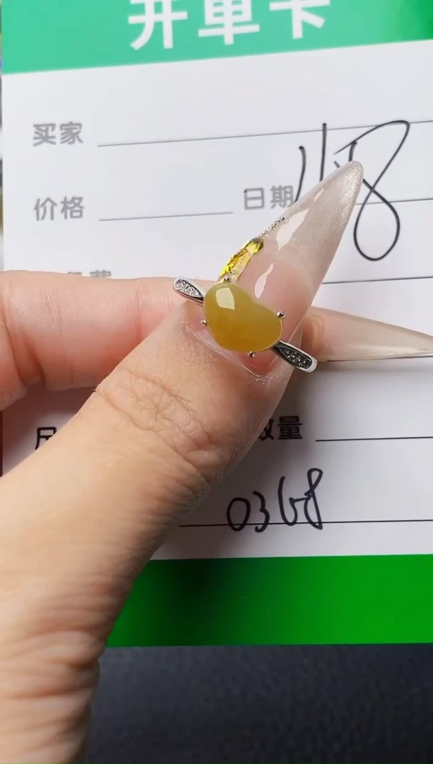 银S925镶嵌戒指翡翠0368