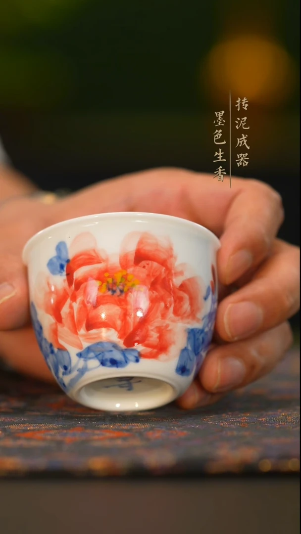 瓷片