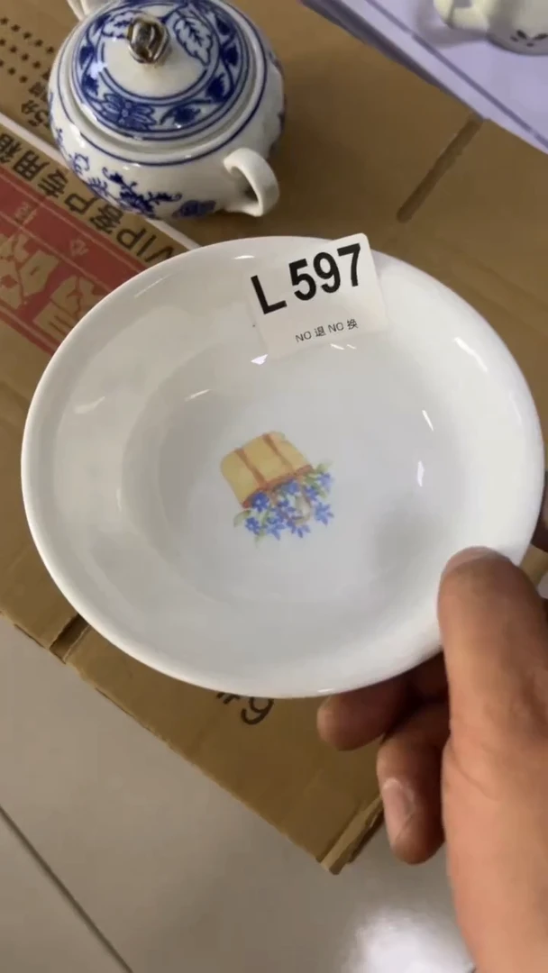 瓷片----------L597