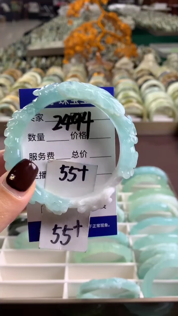 未镶嵌蛇纹石玉手镯2494