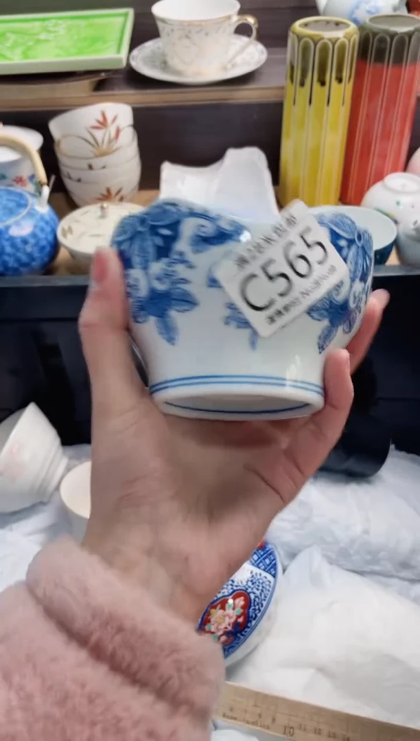 【闪购商品】C565***********