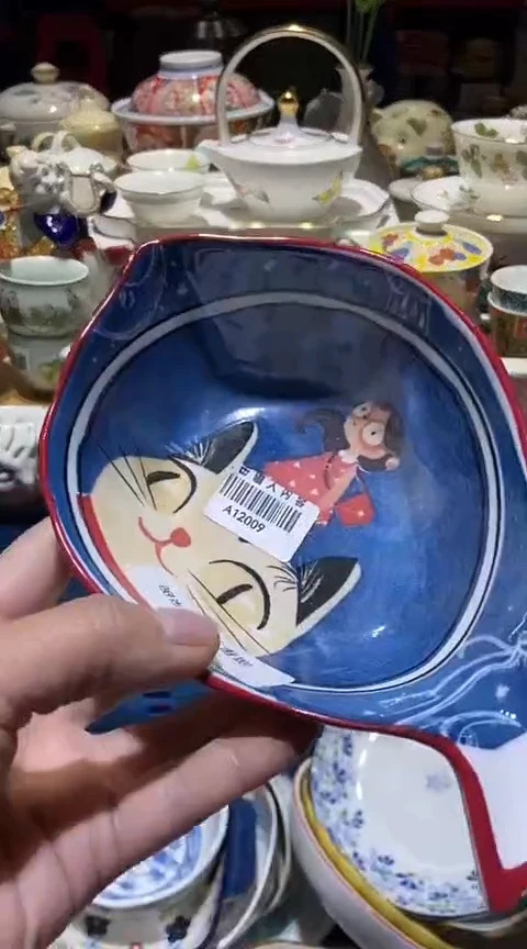 瓷片111111111111@@1