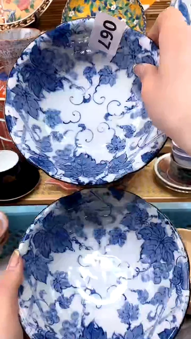 【闪购商品】瓷片新号开播，满28米包邮