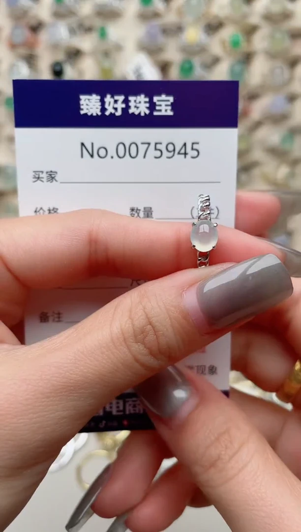 【闪购商品】翡翠戒指银S925镶嵌..........