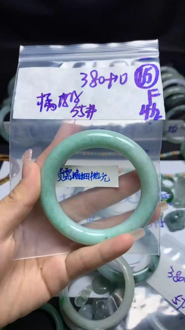 【闪购商品】定制翡翠未镶嵌毛货需精细抛光65号390元55圈