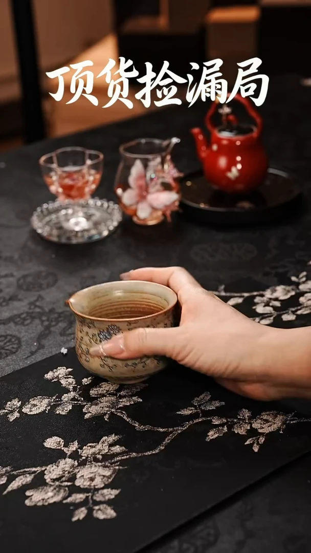 浣泥精选好物@@@@@@