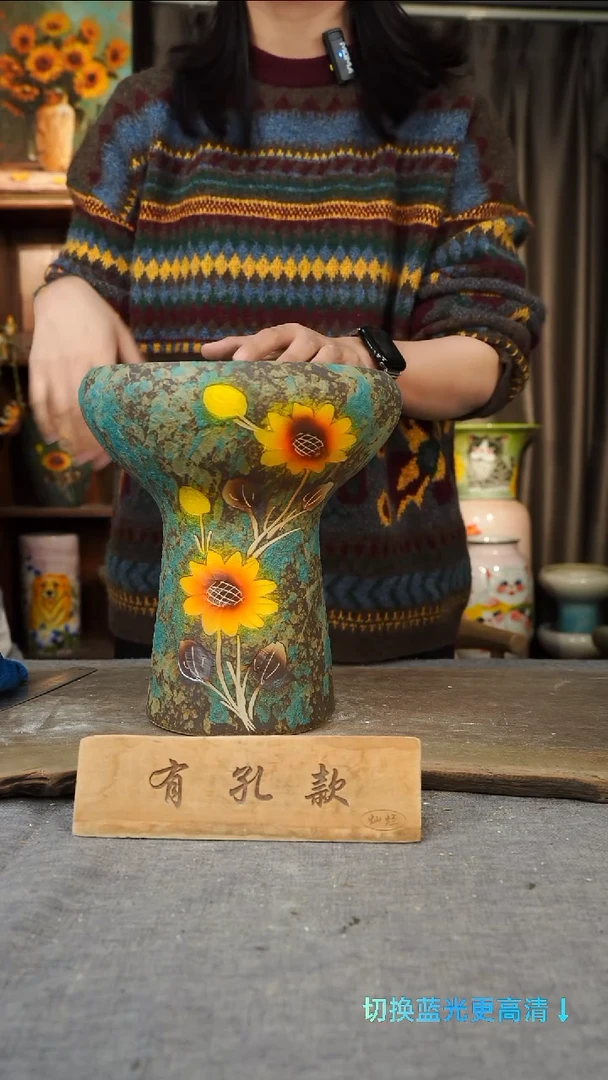 摆件26-247口径20高度26孔  1-2cm误差 微瑕