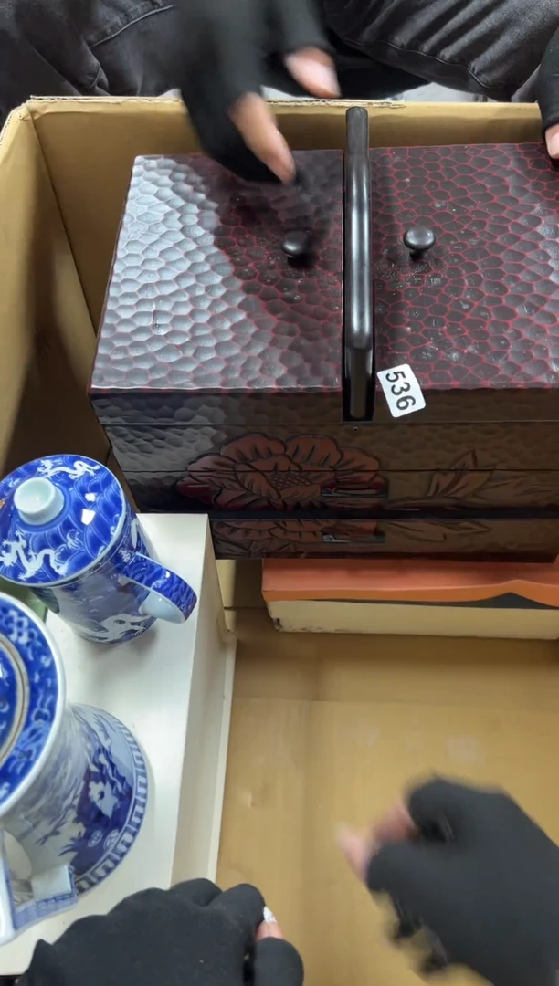 瓷片不*536中古商品谨慎参拍