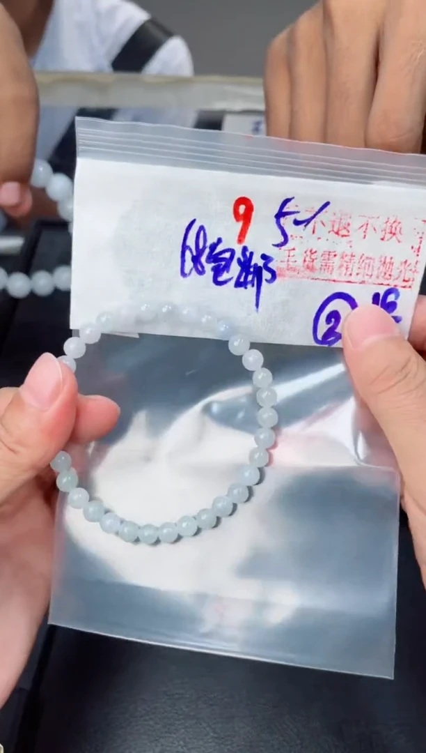 定制翡翠未镶嵌毛货需精细抛光拍一发一
