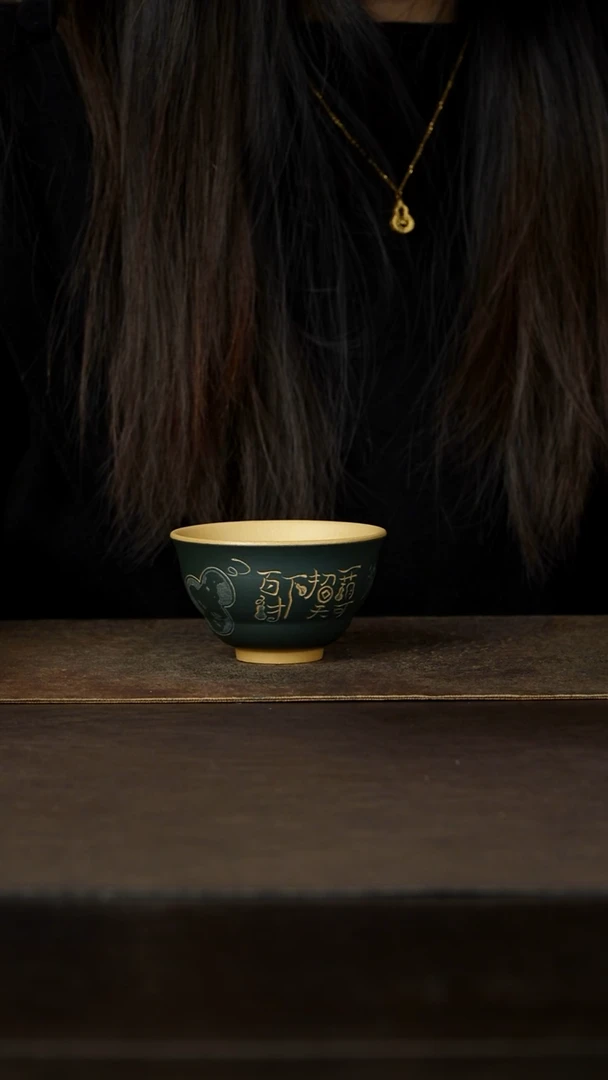 茶杯紫砂杯研所  福禄杯 本绿粉浆刻招*葫芦120cc