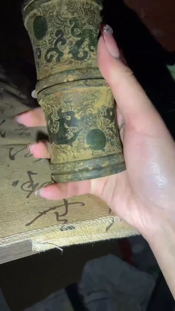 老物件孤品闪拍链接