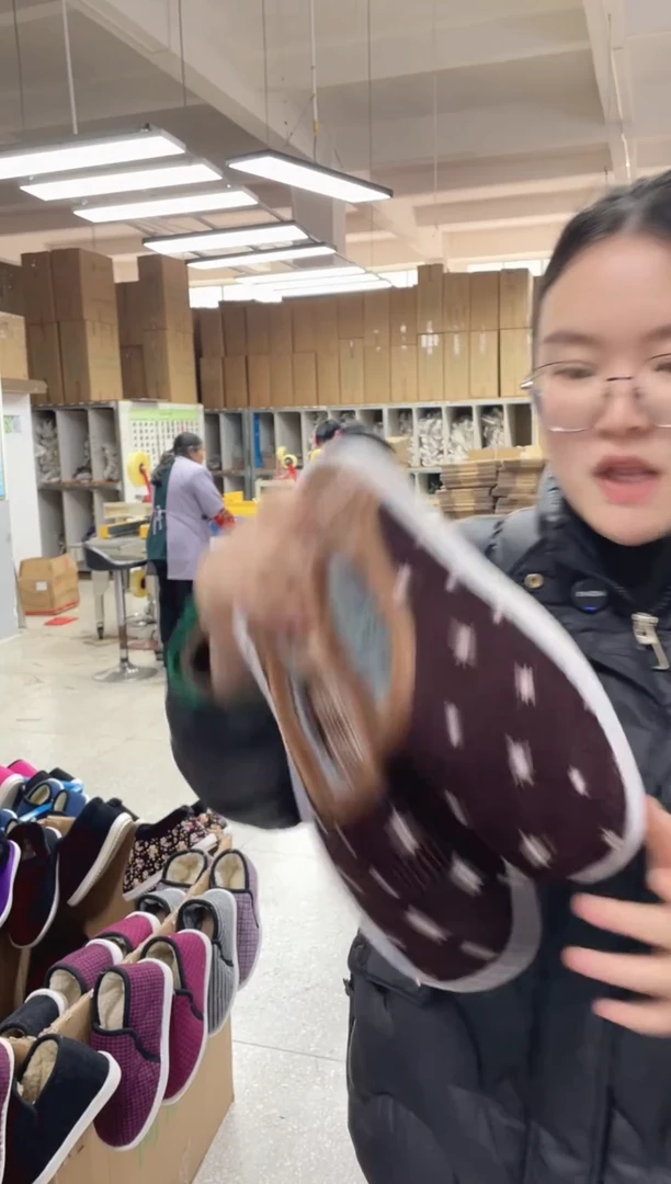 棕色棉拖45码33号