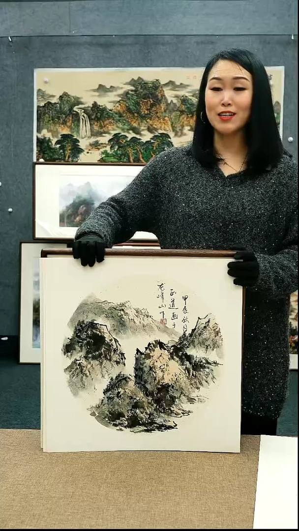 【闪购商品】国画50*50徐正道老师山水