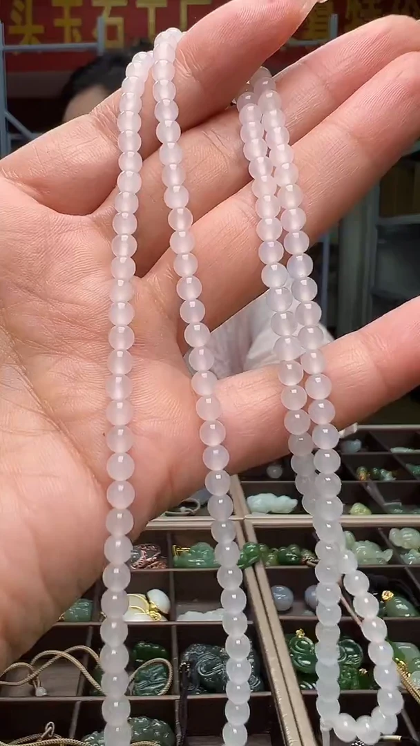 颈饰未镶嵌和田玉(多样性发货.发其一）9.28.78