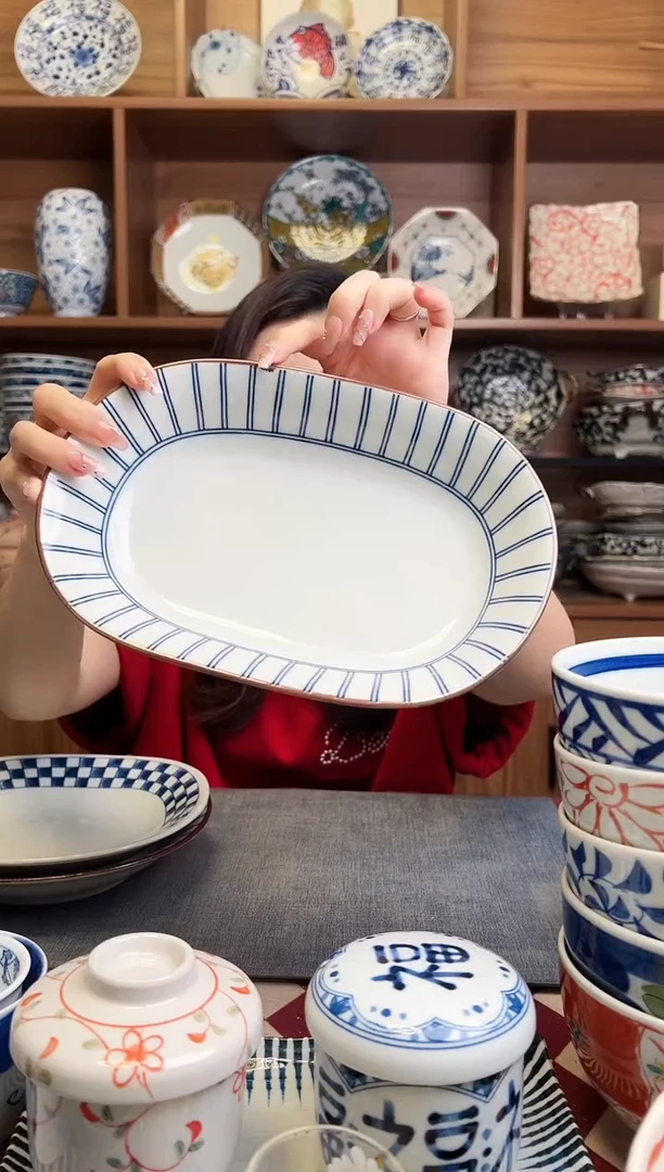 瓷片【微瑕】縞十草紋 24cmカレー鉢 鱼盘