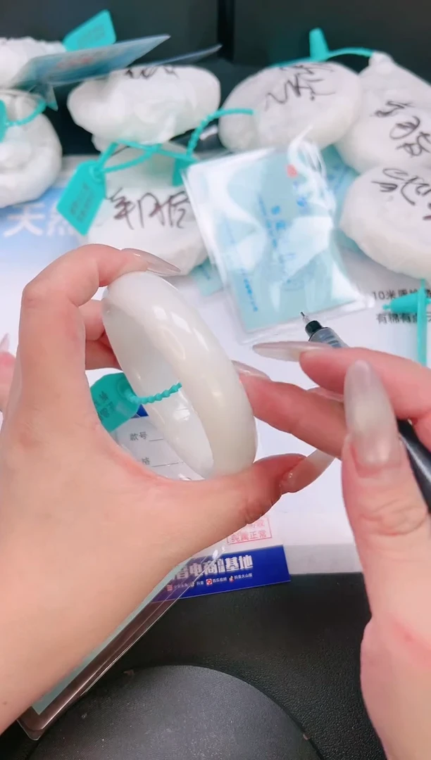 未镶嵌手镯和田玉18T130-58