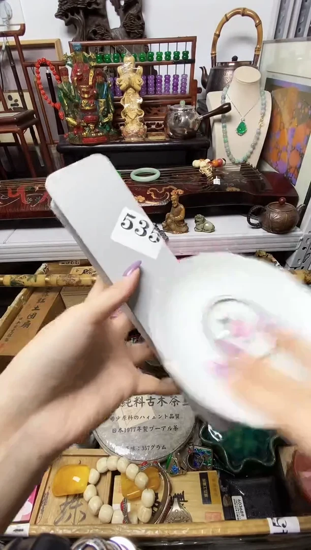 演***弘瓷器瓷器瓷器瓷器瓷器瓷器