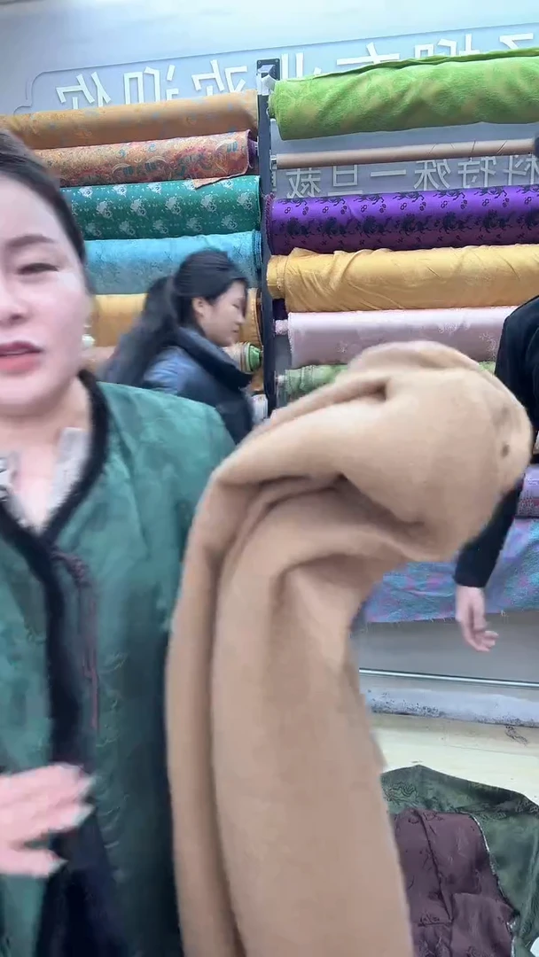 47号驼色羊驼絮片1.5米