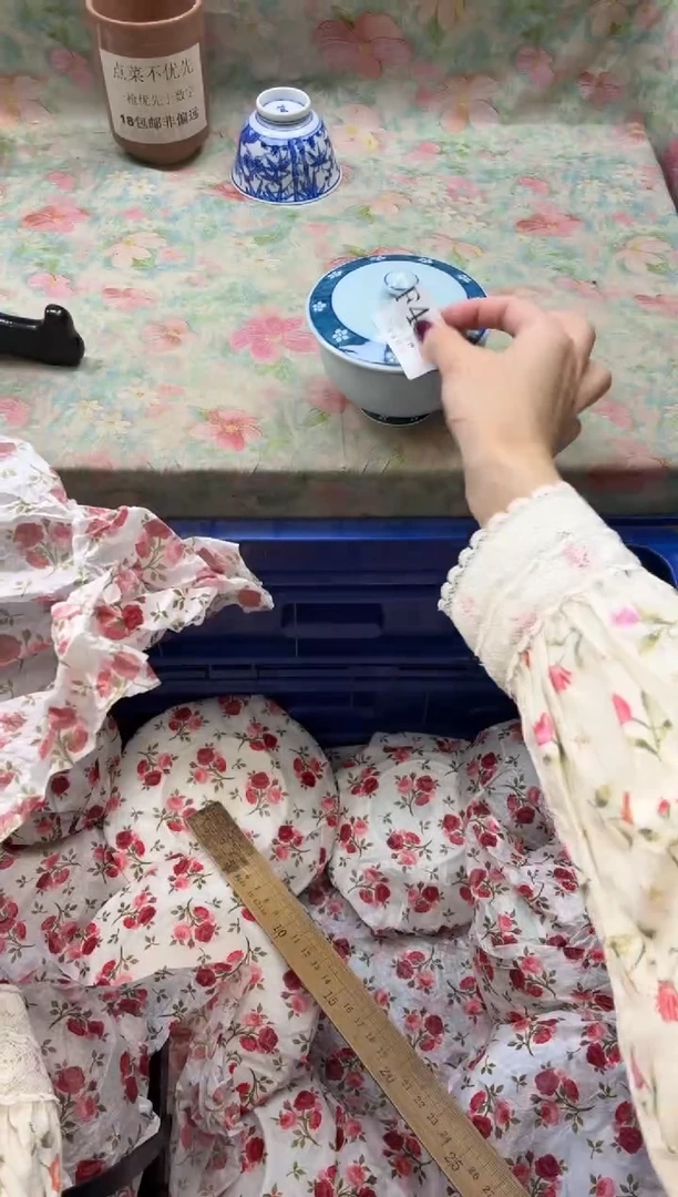 瓷片不*草       F422