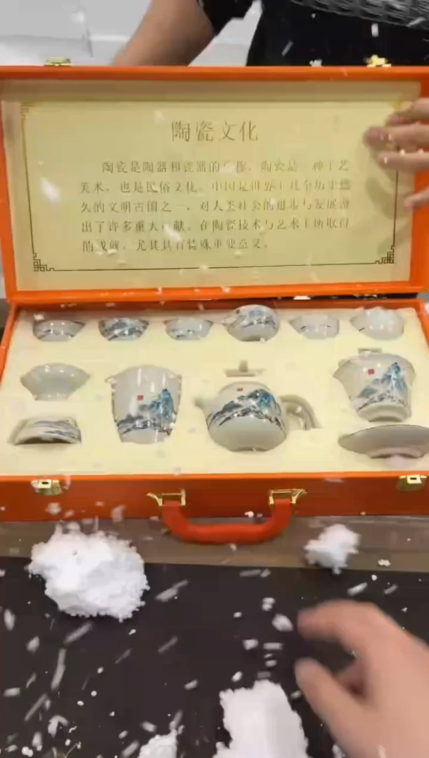 【闪购商品】其他@@@@@@@@@@@@@