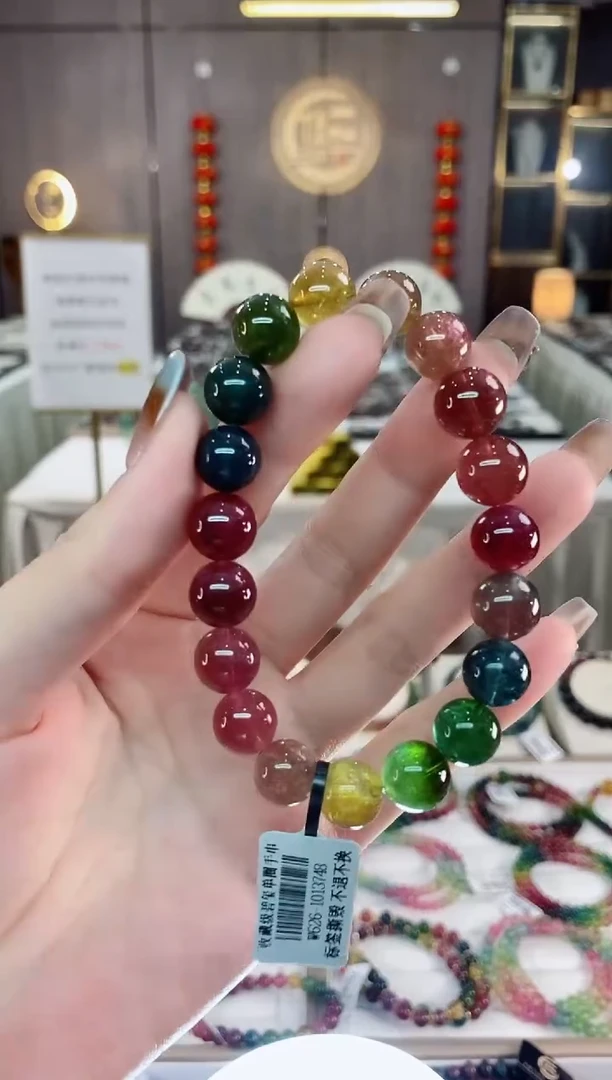 单圈手串10mm+未镶嵌碧玺dan一物一证