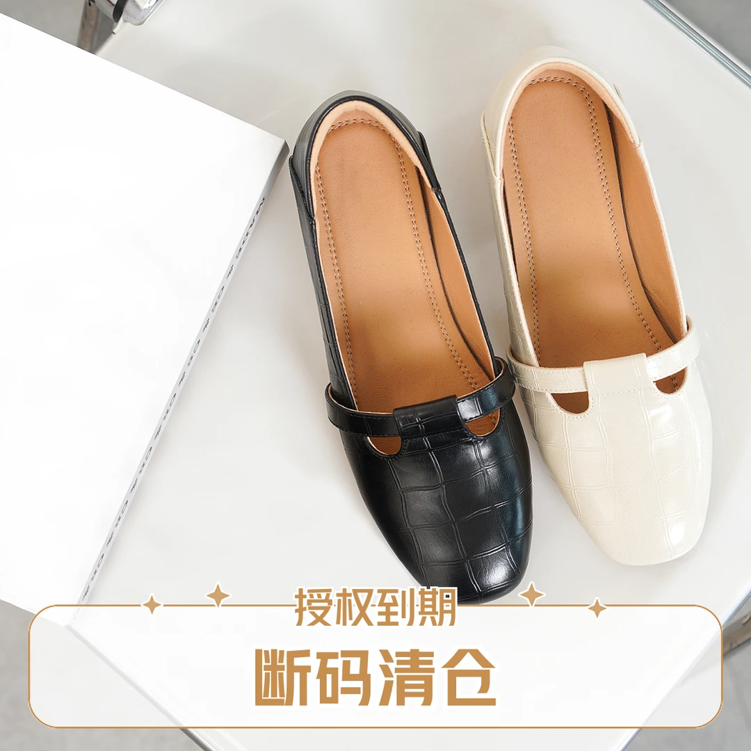 【夏季新款】时尚气质百搭低跟复古浅口舒适方头小单鞋X216