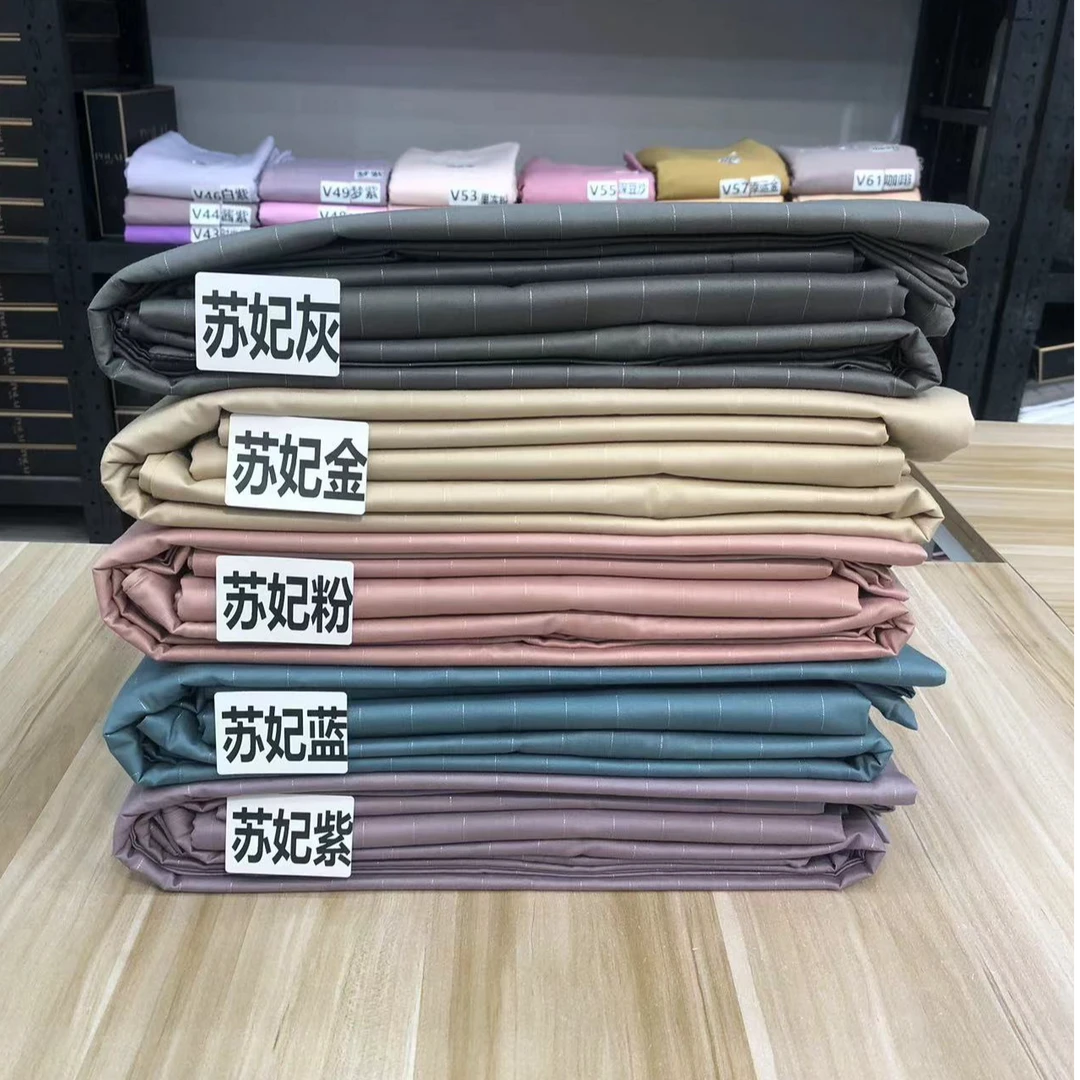 银线系列长绒棉四件套全棉新疆长绒棉 高奢轻奢银丝床上用品被套