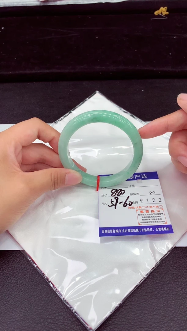 翡翠手镯未镶嵌111111111