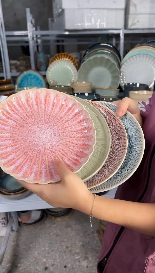 陶瓷外贸尾货瑕疵满20包邮X4 小盘8英寸