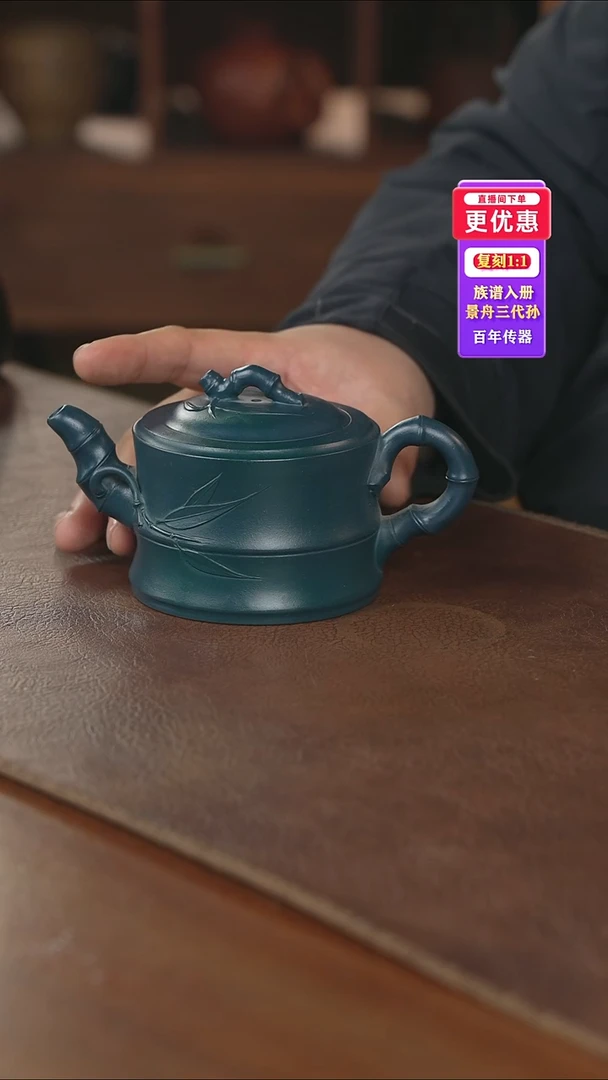 茶壶紫砂紫砂壶紫砂壶紫砂壶