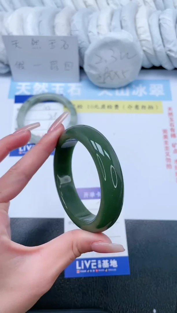 【闪购商品】石英质玉手镯未镶嵌福利有色线色差实物偏深T56-56.6