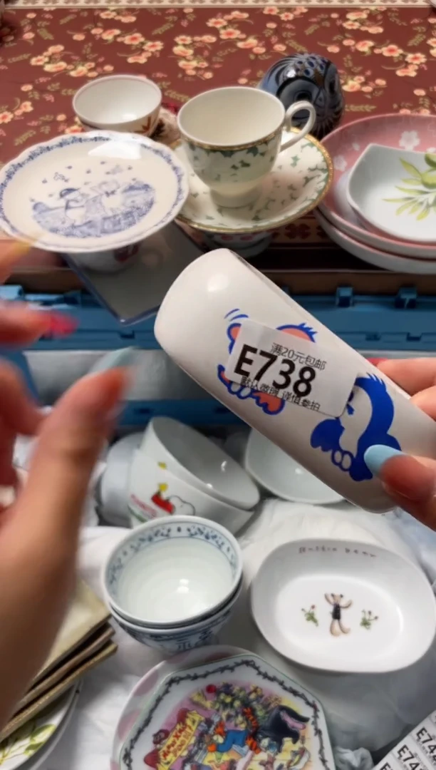 瓷片栗***织瓷器瓷器E738