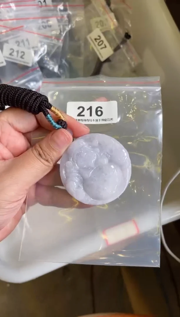 【闪购商品】翡翠颈饰未镶嵌天然缅甸A货翡翠216