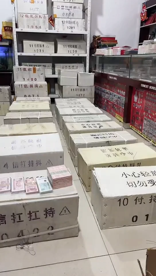 【闪购商品】等值兑换100张带盒子全新的