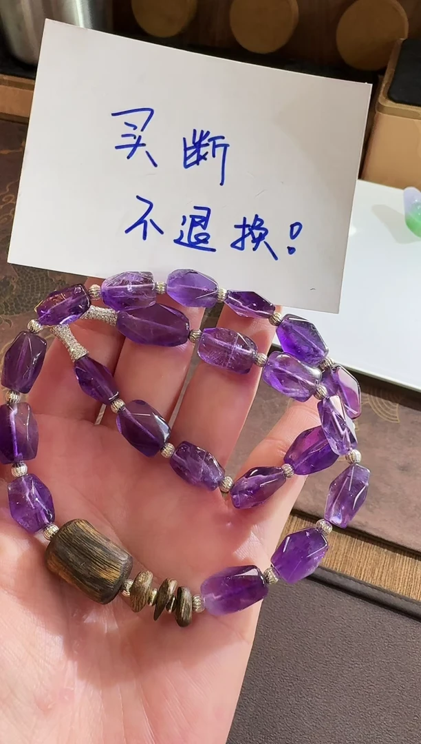 颈饰银S925镶嵌水晶颈饰