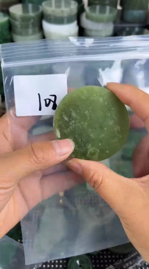 和田玉未镶嵌珠宝半成品镯芯