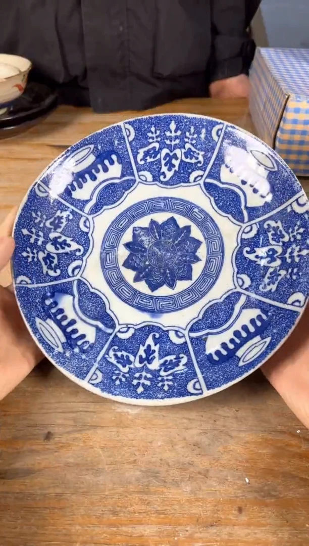 守拙专属链接 中古品默认微瑕满十八包邮