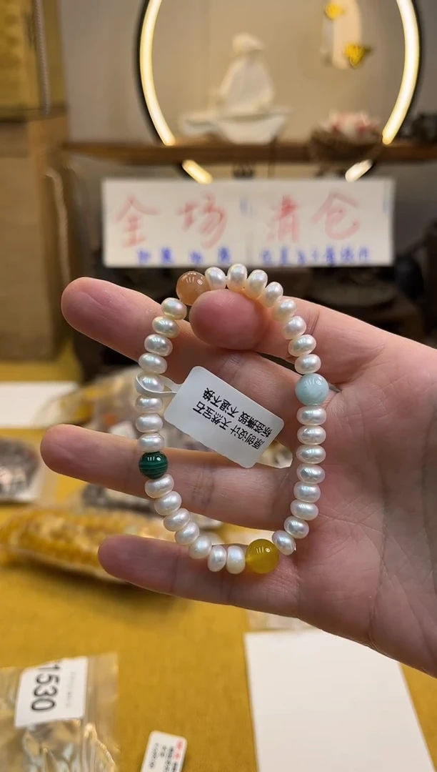 未镶嵌手串淡水珍珠货号1530