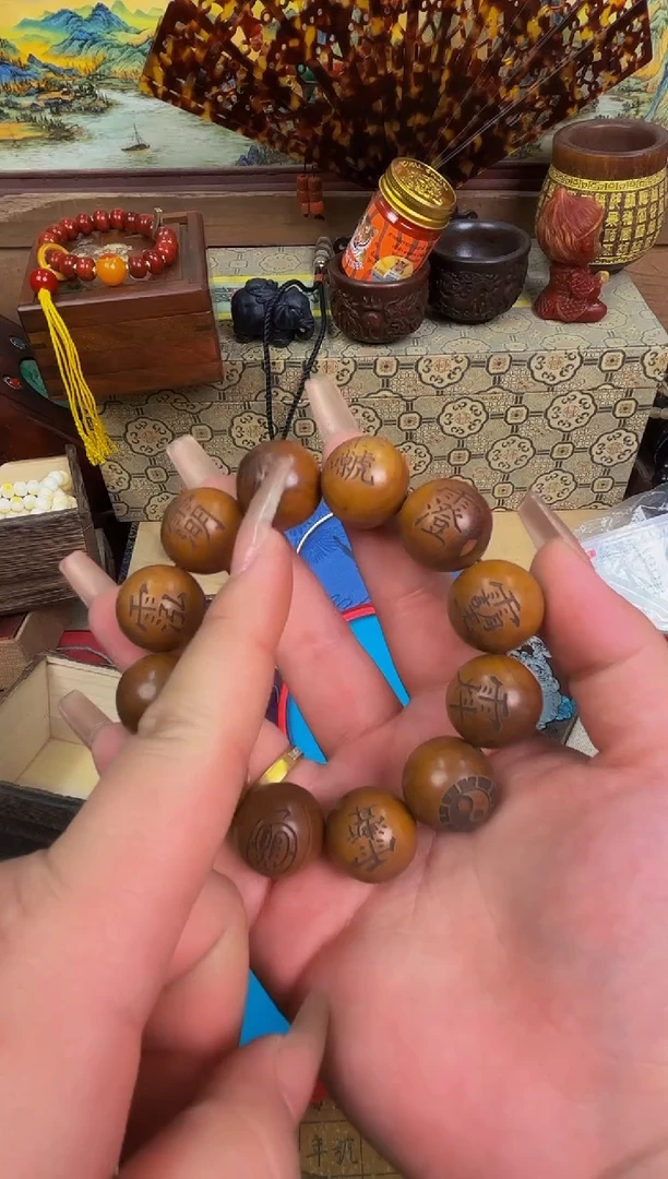 【闪购商品】木多多专属啊啊啊啊