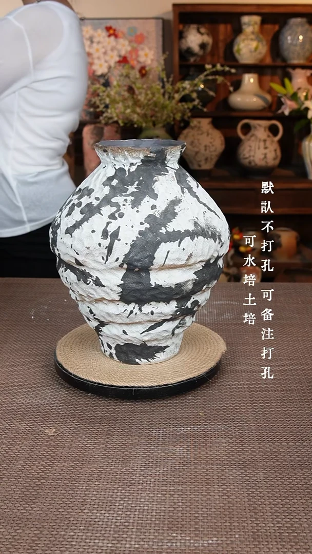 摆件用****9437景德镇陶瓷花瓶