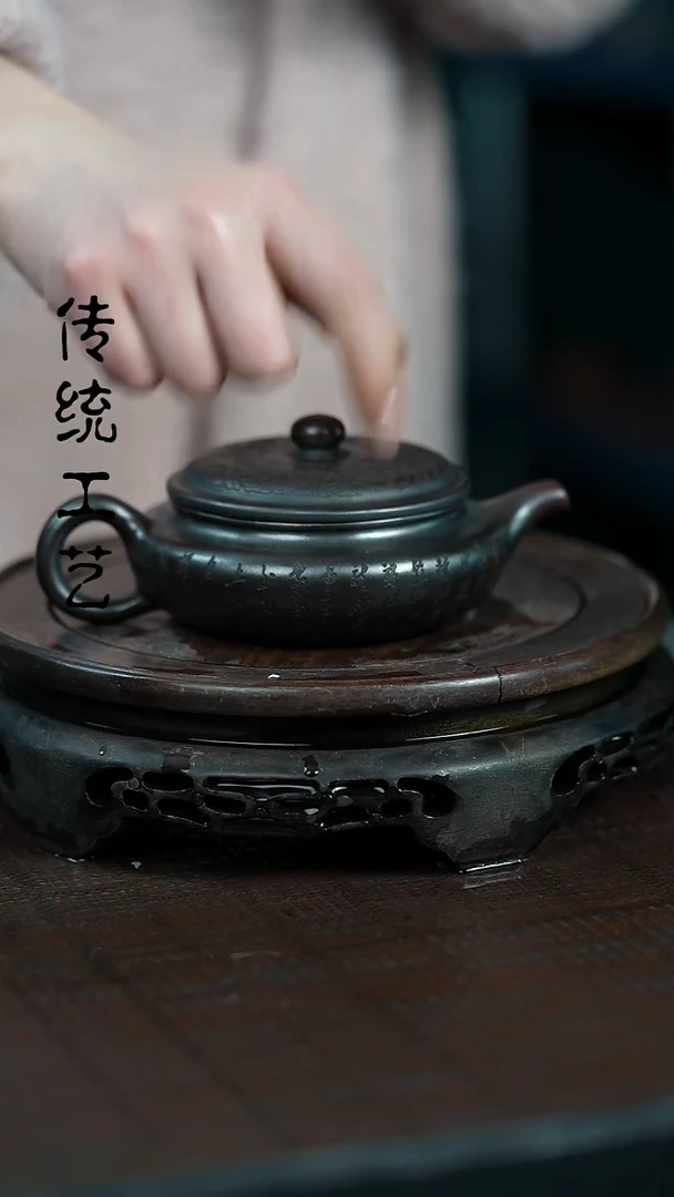 【闪购商品】紫砂茶壶原矿全手0