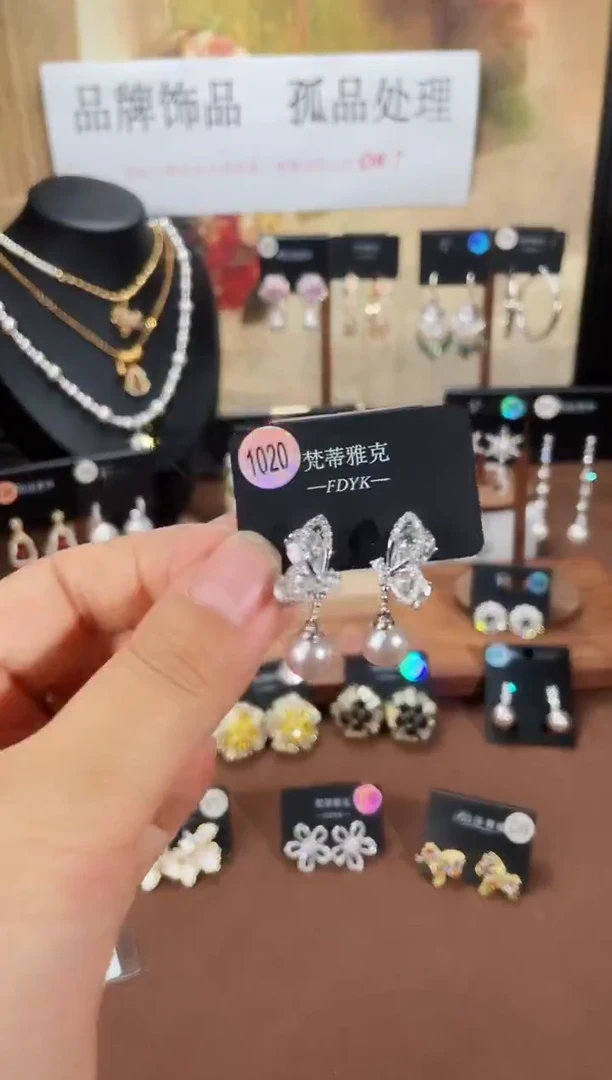 合金925银锆石梵1020