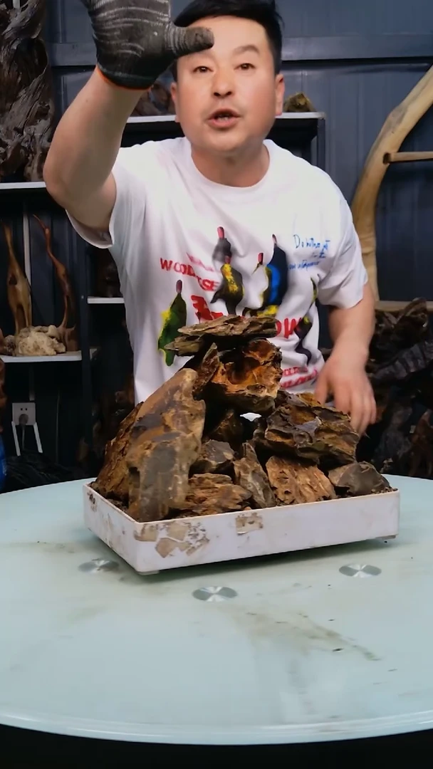 木随机发货一筐松皮石6斤29.9