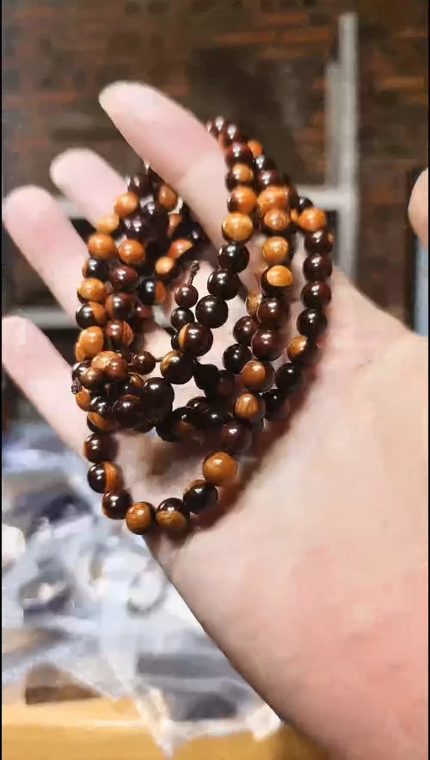 金丝楠小叶    紫檀阴阳珠