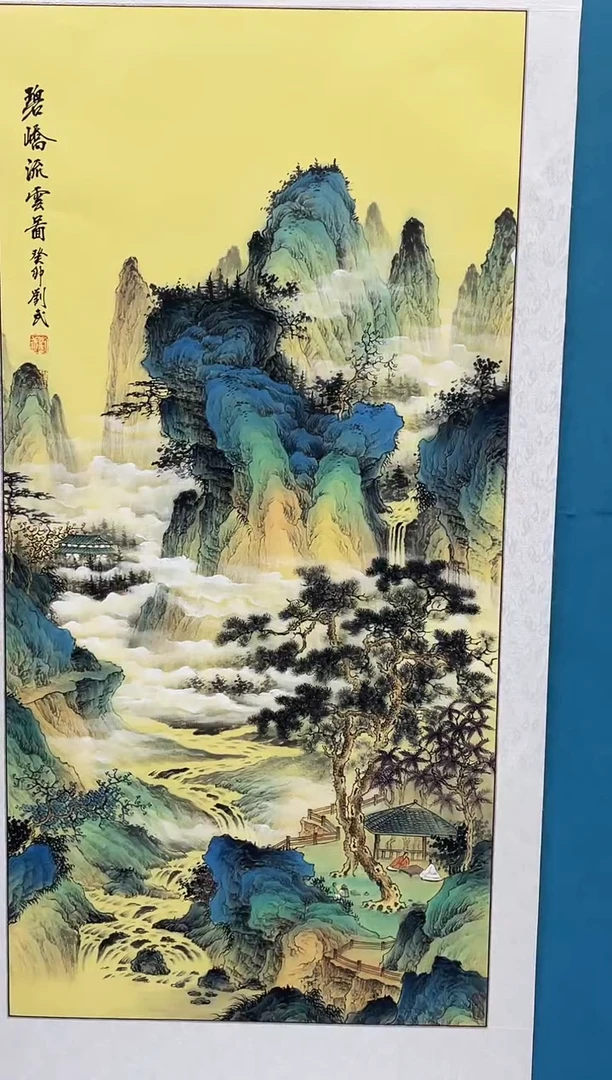 国画闪电购刘武绘画23